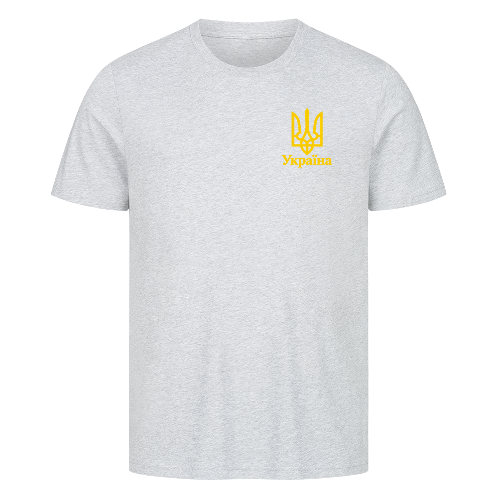 Image for color: heather grey
