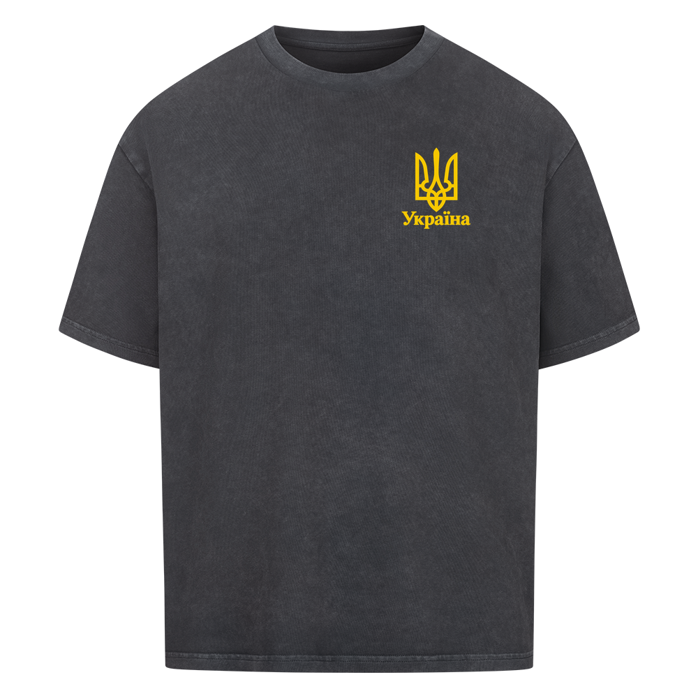 Image for color: washed black